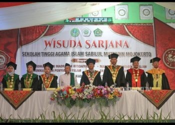 STAISAM Mojokerto Siapkan Generasi Melek Digital  Untuk Masyarakat 